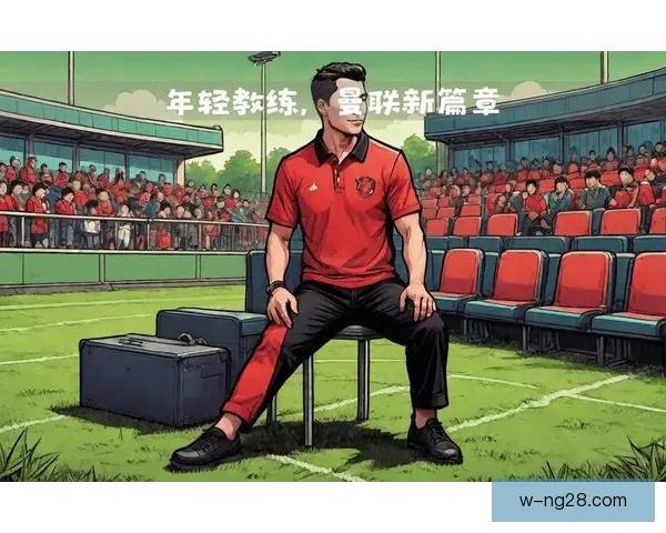 曼联官方宣布阿莫林正式接任球队主教练职务