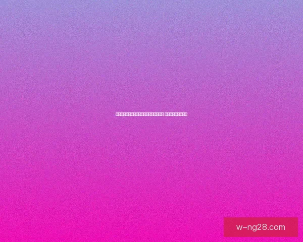 欧冠强强对话胜负关键解析战术执行与临场应变决定成败球星状态影响