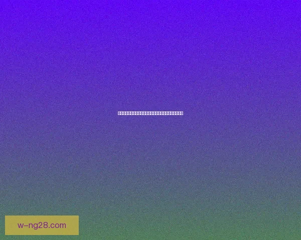 英超近期比赛走势分析：各大豪门战绩回顾与未来前景展望