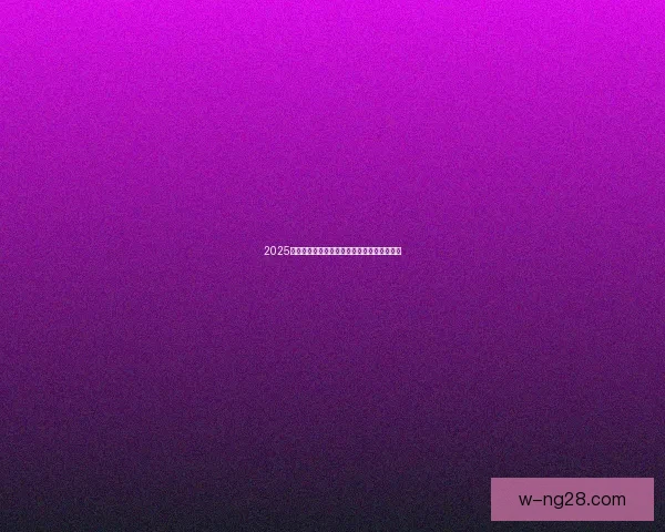 2025夏季转会消息佛罗伦萨成功引进法甲中场核心