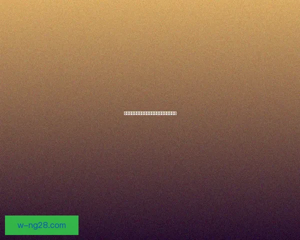 孙兴慜畅谈世界杯梦想与奋斗历程激励球迷热情